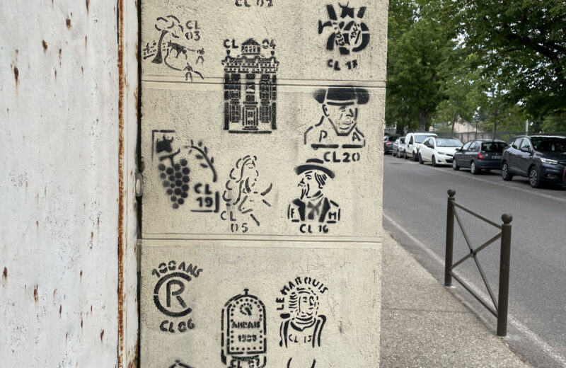 Aubais-Journees-Europeennes-du-Patrimloine-Photo-Archives-Anthony-MaurinIMG_0891-800x520